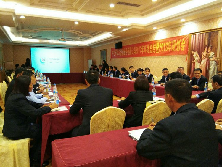 了解清潔公司出現(xiàn)的狀況及解決方法